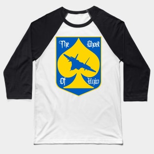 ghost of kiev Baseball T-Shirt